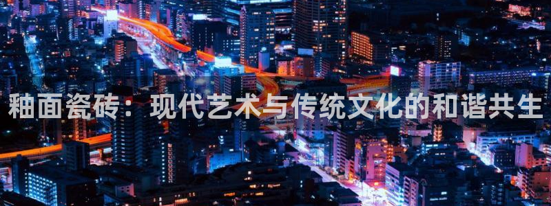 上海华润金丰娱乐娱乐