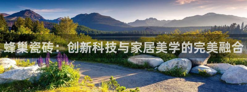 华润娱乐地5指尖