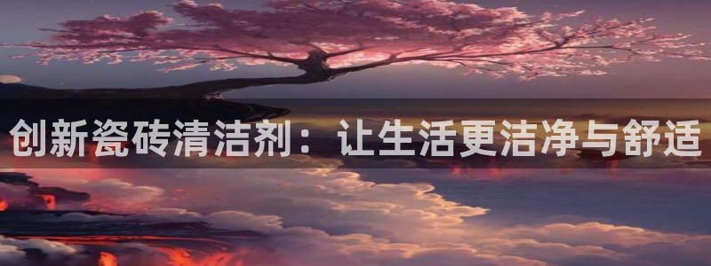 华润娱乐行政招聘信息