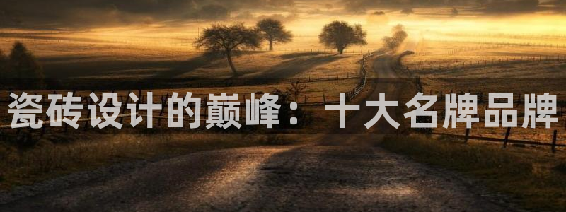 华润娱乐13y娱乐333OO