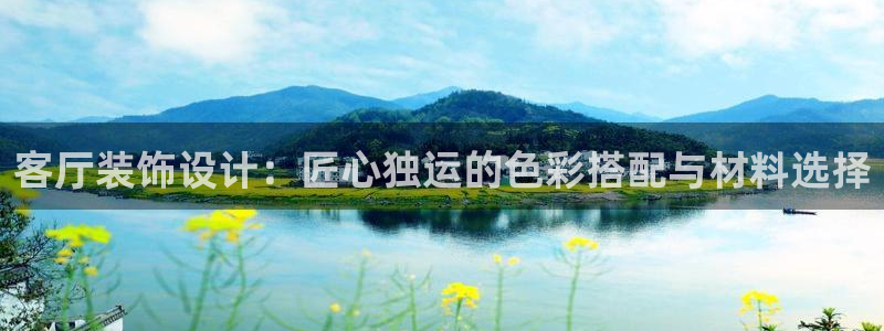 华润娱乐提现冻结