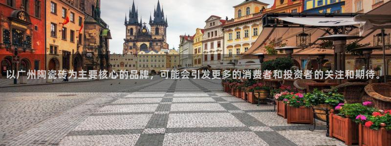 华润时代之城娱乐设施