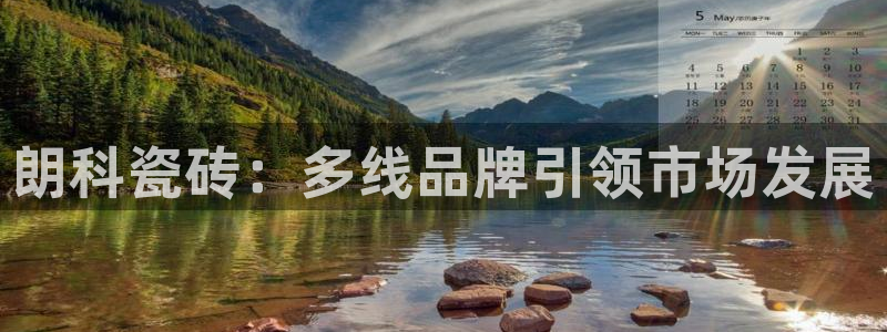 华润娱乐地址在哪里