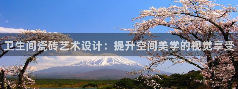 华润娱乐平台登录网址