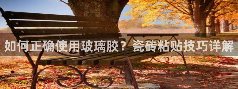 华润万象城娱乐