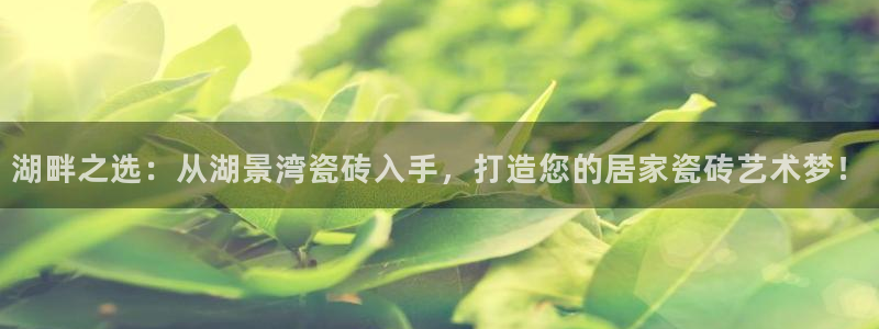 华润娱乐何判官21