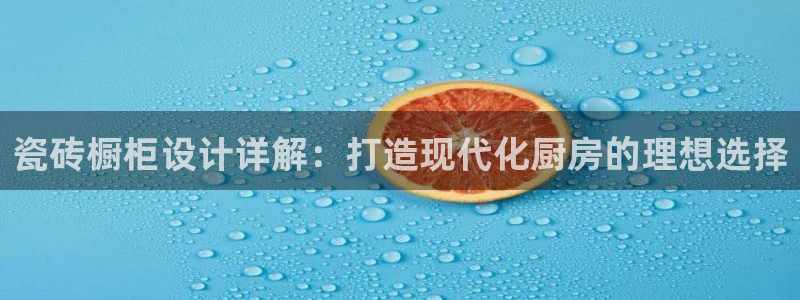 华润娱乐研92222