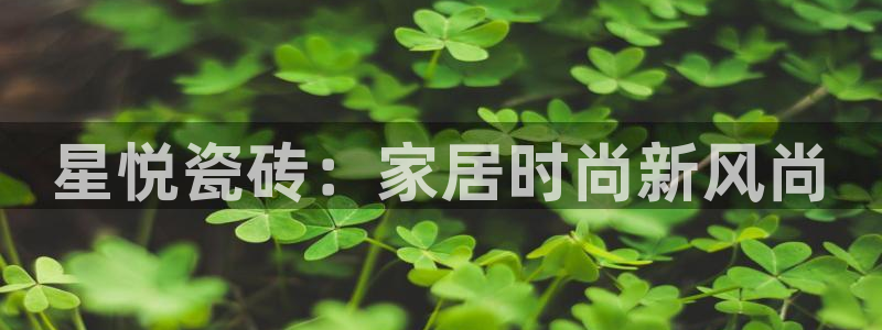 华润娱乐有5指尖