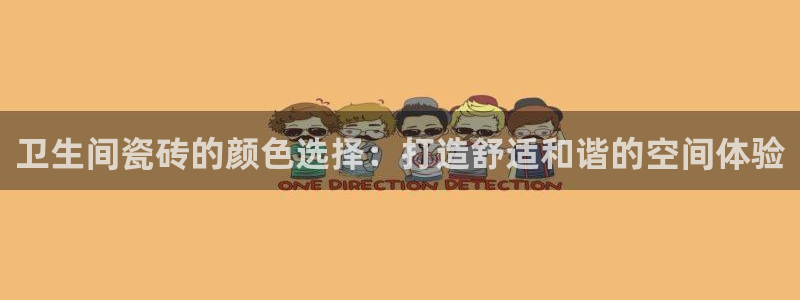 广州华润娱乐城