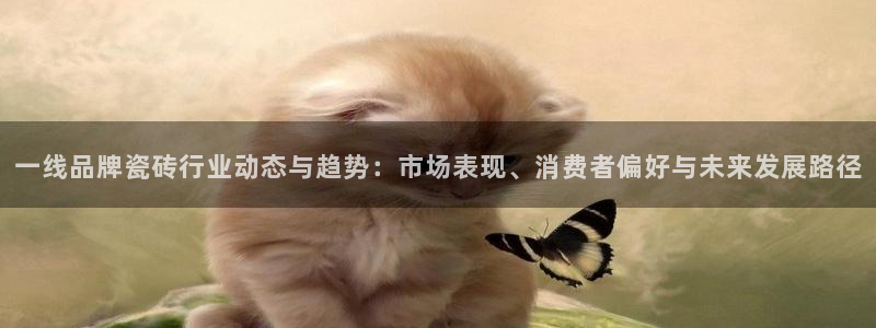 华润娱乐下5指尖