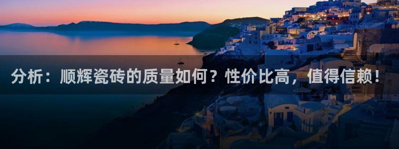 华润娱乐地址查询