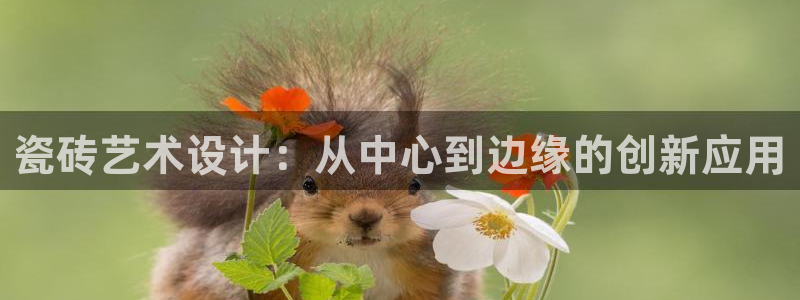 华润娱乐贴吧论坛