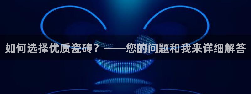 华润时光里休闲娱乐