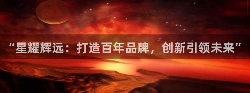 华润娱乐g3指尖