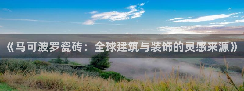 华润娱乐酶 92222