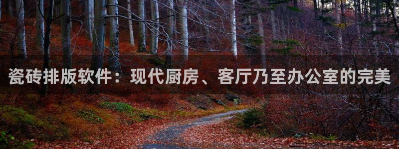 华润大学附近娱乐