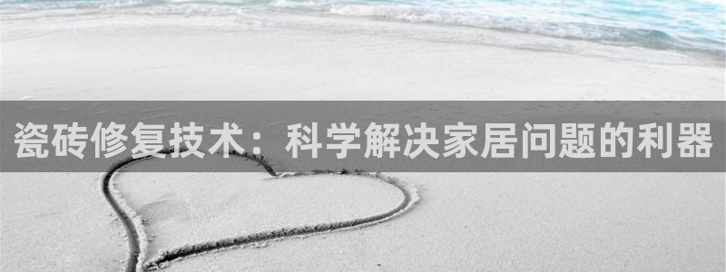 华润娱乐 92222妙