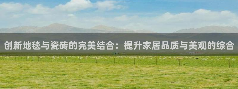 华润娱乐亿67五壹叁八