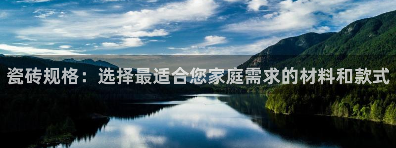 华润娱乐阂95692