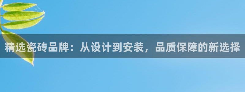 华润城娱乐设施有哪些