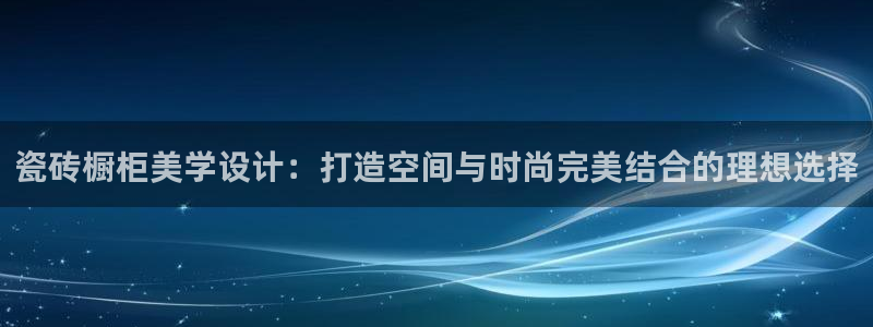 华润娱乐登录地址