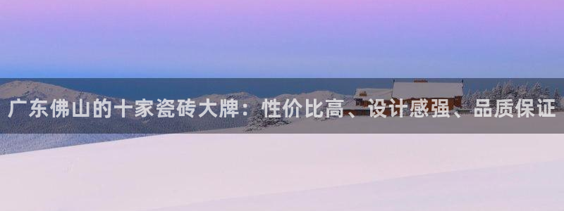 华润娱乐怎么样