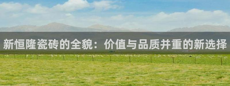华润娱乐科技