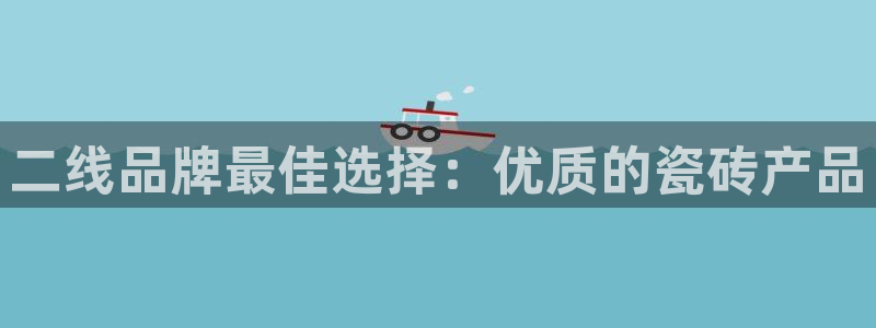 西安华润娱乐有限公司