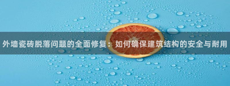 上海华润金丰娱乐娱乐