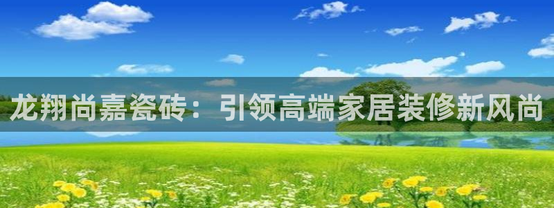 华润娱乐天7O667