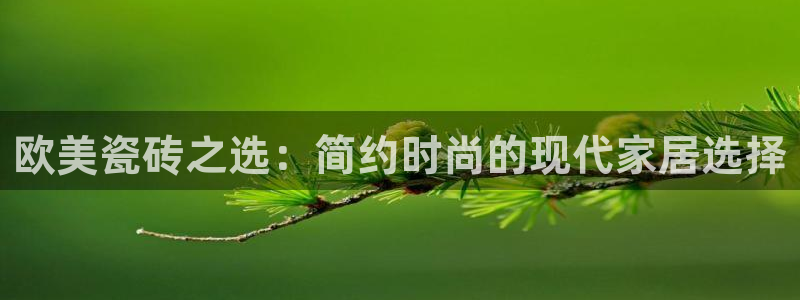 华润苏果购娱乐中心
