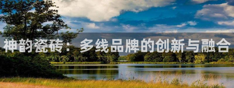 华润娱乐会员怎么注册