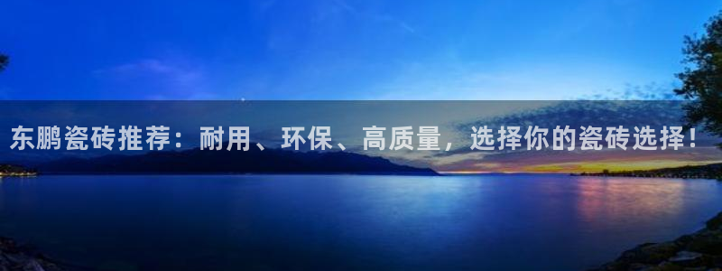 华润娱乐工作