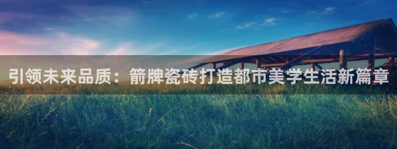华润万家娱乐