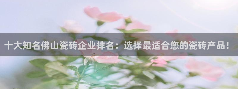 华润2娱乐平台注册
