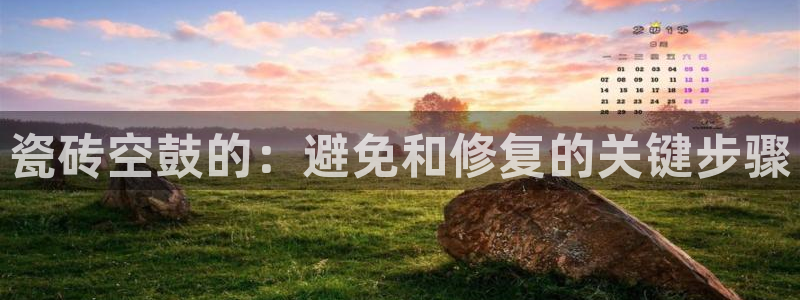 华润娱乐贴吧招聘