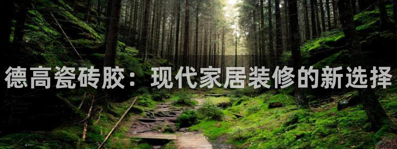 上海华润汇娱乐会所地址