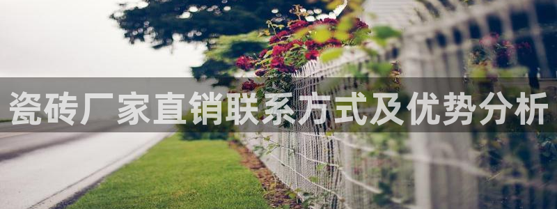 华润旗下娱乐产业