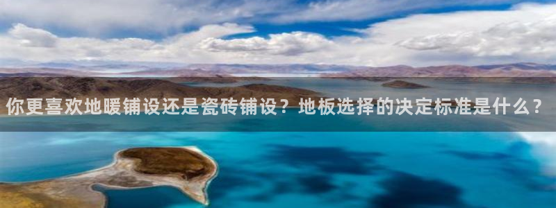 华润娱乐f3指尖