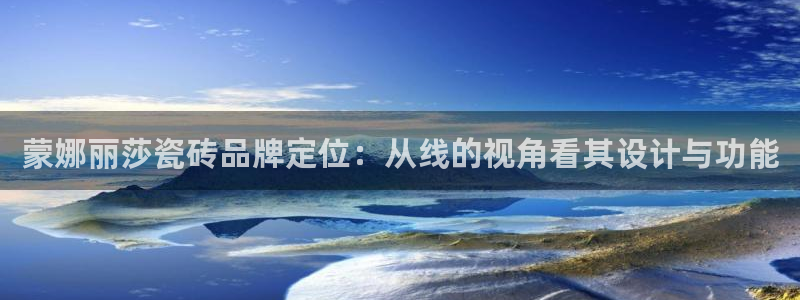 华润娱乐瓶122222