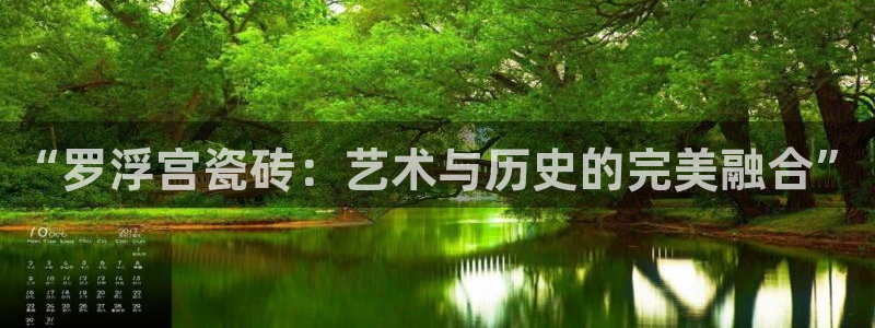 华润娱乐家