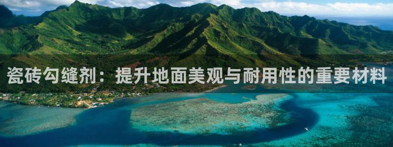 华润娱乐后5指尖