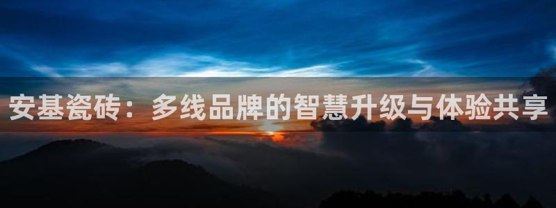 华润娱乐登录网址