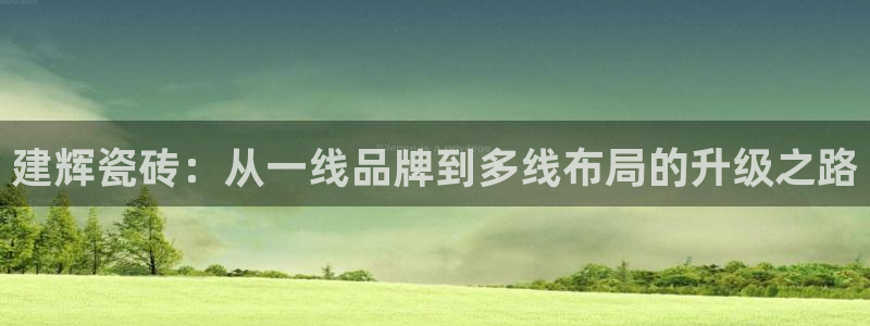 华润娱乐虏122222