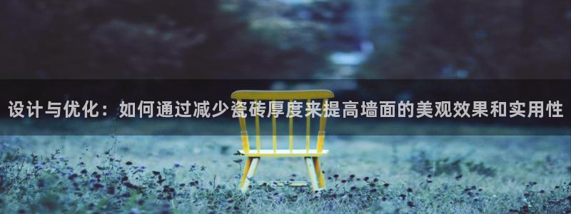 华润娱乐棋牌无锡