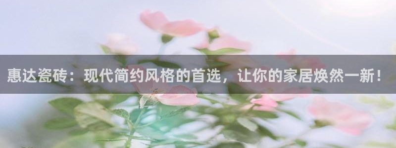 华润娱乐学