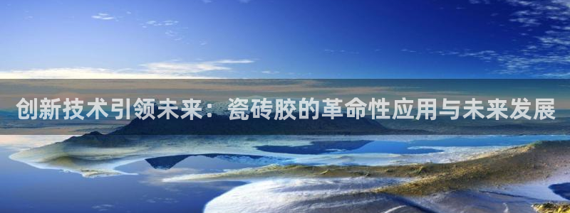华润娱乐上