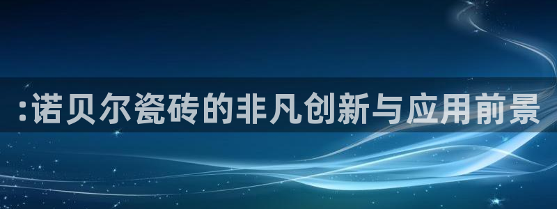 华润娱乐19wa1指尖