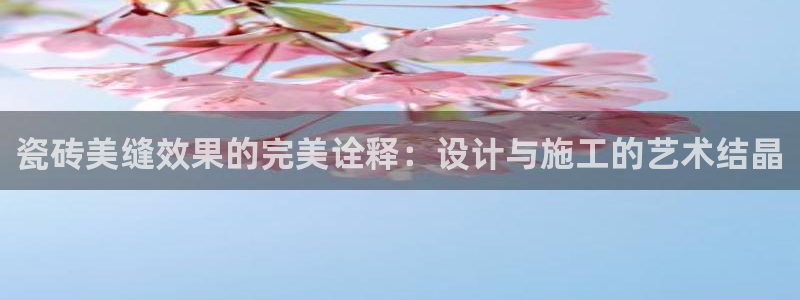 华润娱乐92222广博