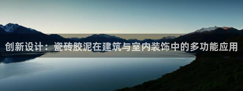 华润娱乐登录地址